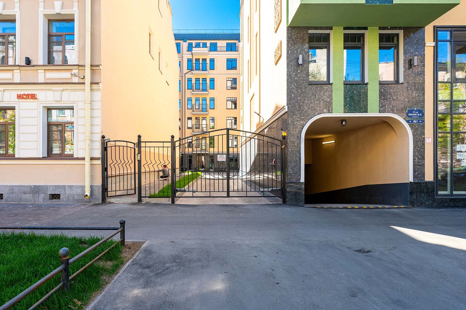 Monodom Line, фотография комплекса