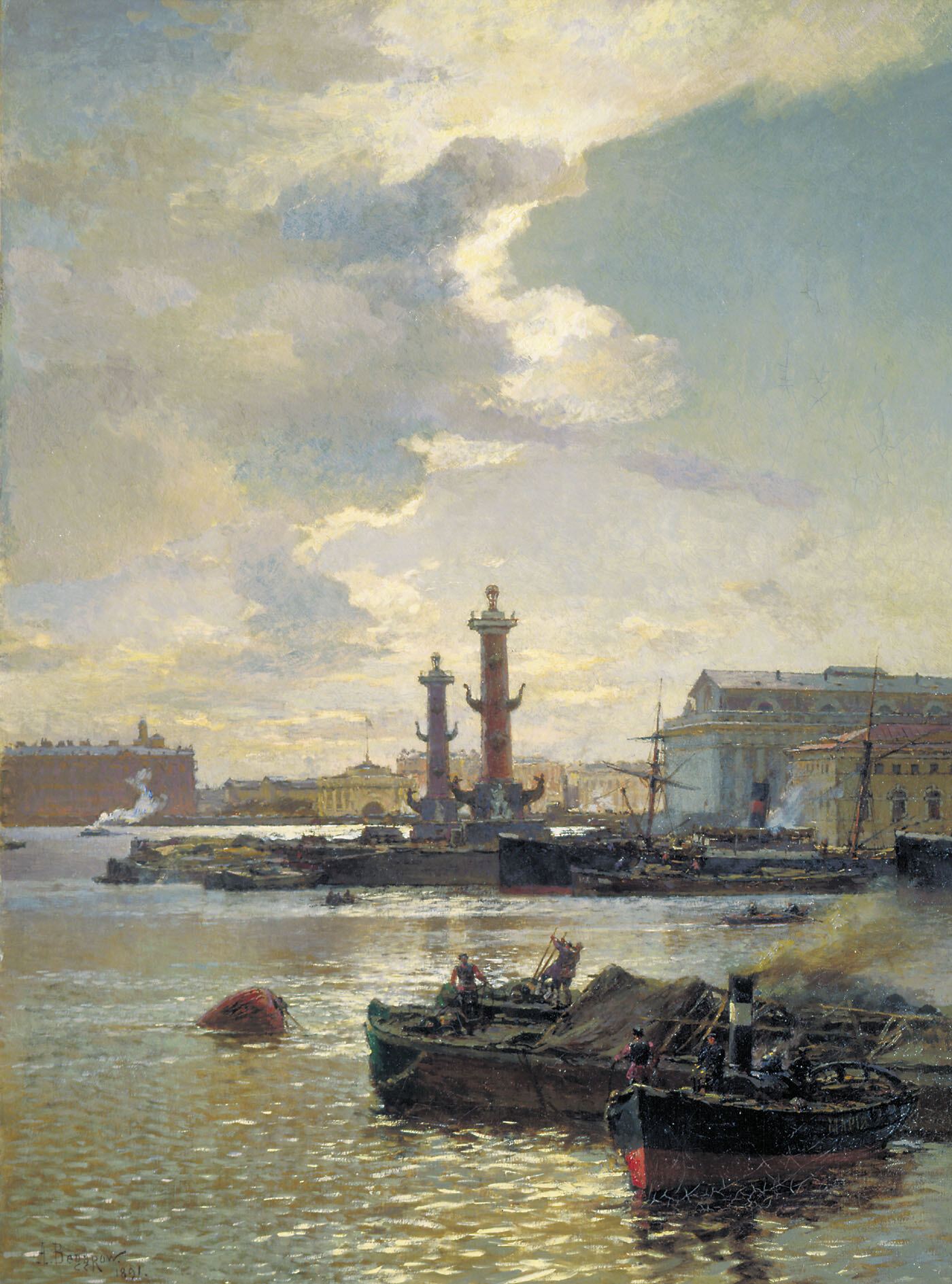 Василеостровский район Санкт-Петербурга
